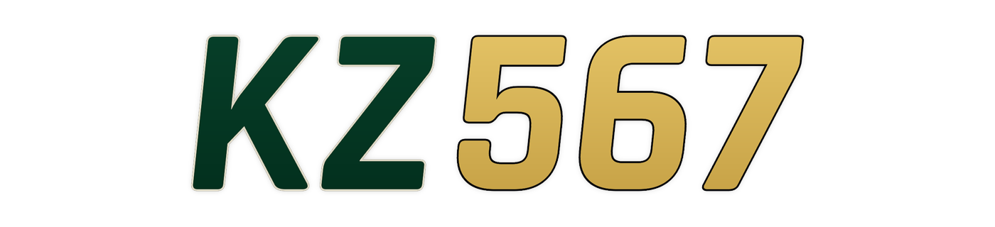 kz567 Logo